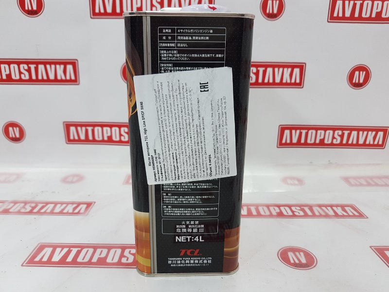 Масло моторное синтетика, 4000 рублей, Красноярск