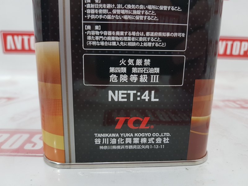 Масло моторное синтетика, 4000 рублей, Красноярск