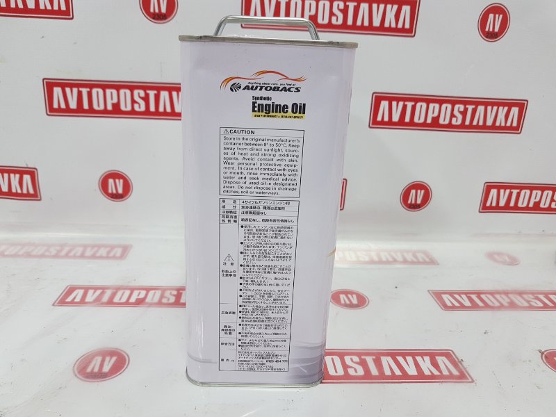 Масло моторное синтетика, 3250 рублей, Красноярск