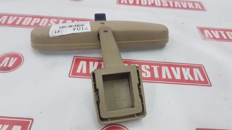 Зеркало салонное, 500 рублей, Красноярск