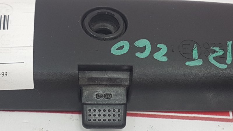 Зеркало салонное, 900 рублей, Красноярск