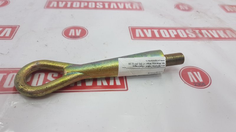 Крюк буксировочный, 700 рублей, Красноярск