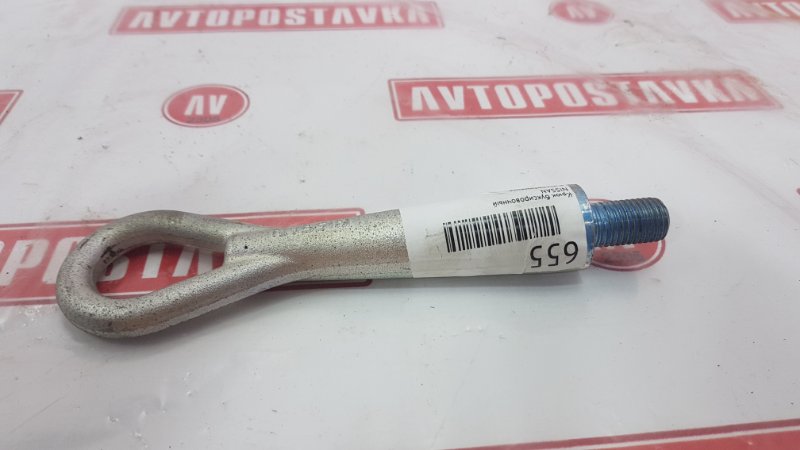 Крюк буксировочный, 700 рублей, Красноярск
