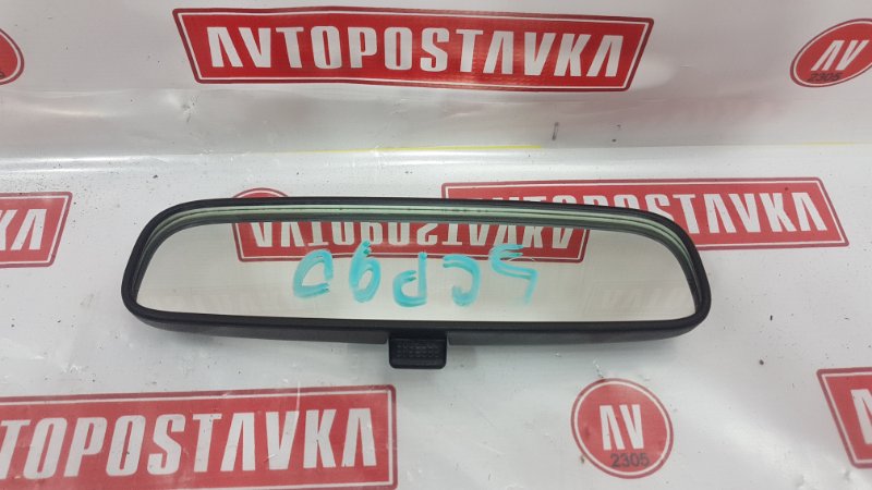 Зеркало салонное, 500 рублей, Красноярск