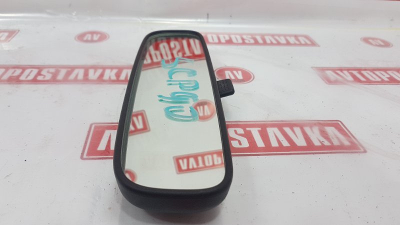 Зеркало салонное, 500 рублей, Красноярск