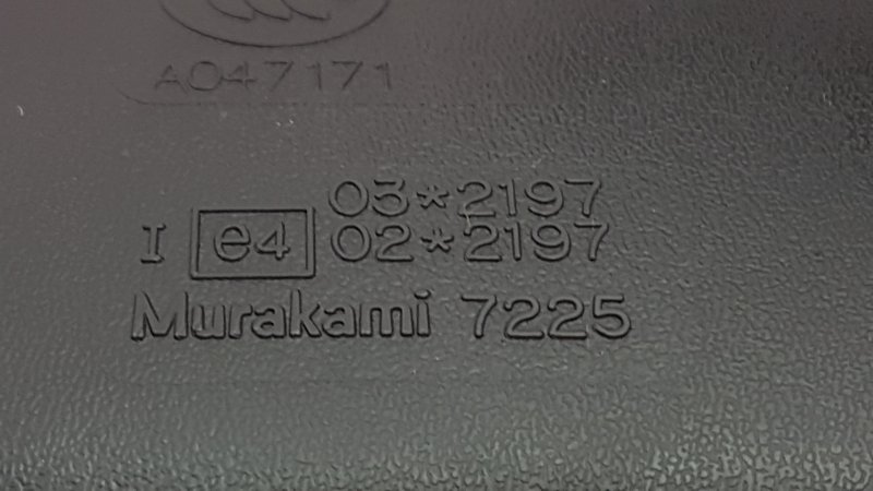Зеркало салонное, 500 рублей, Красноярск