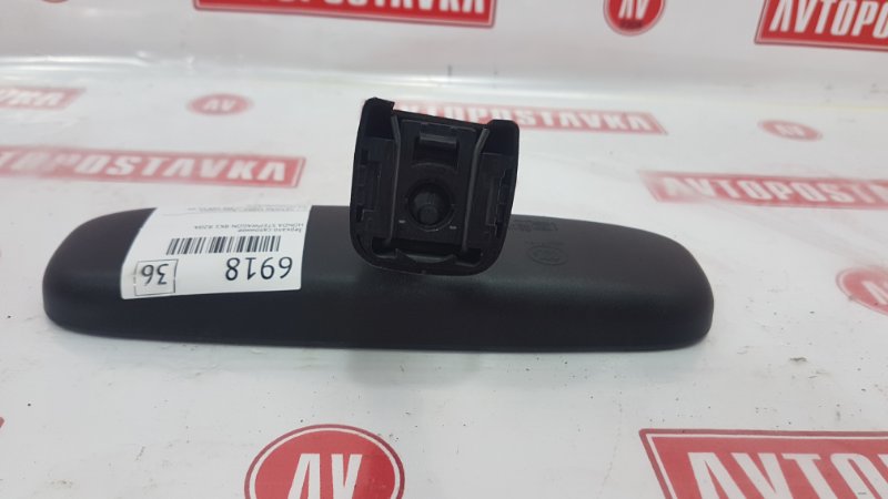 Зеркало салонное, 500 рублей, Красноярск