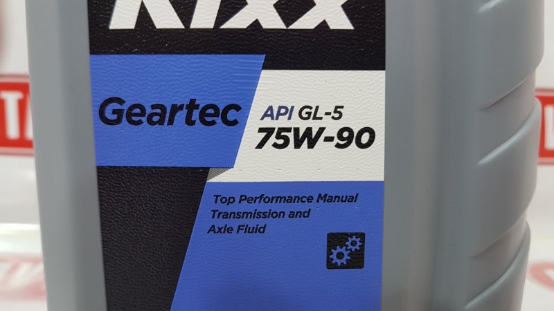 Масло трансмиссионное KIXX Geartec GL-5 75W-90 1L, 920 рублей, Красноярск