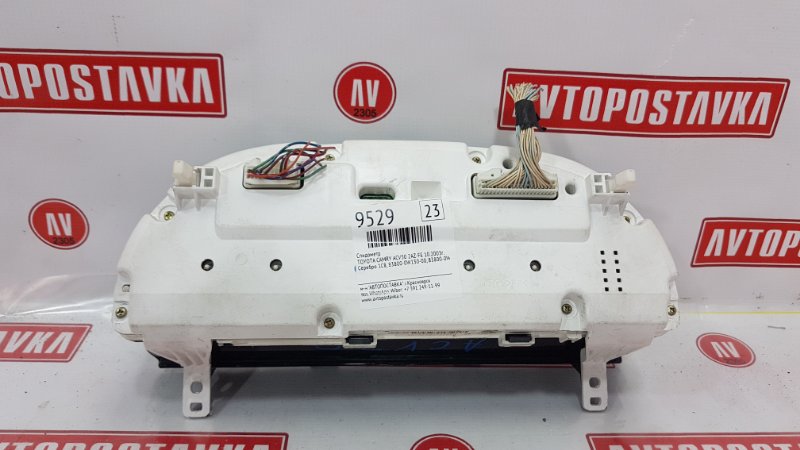 Панель приборов, 300 рублей, Красноярск