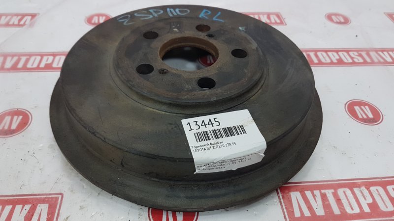 Барабан тормозной, 500 рублей, Красноярск