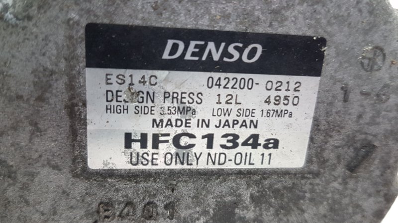 Компрессор кондиционера, 4000 рублей, Красноярск