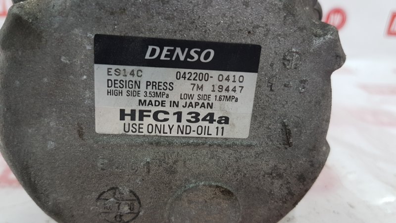 Компрессор кондиционера, 4000 рублей, Красноярск