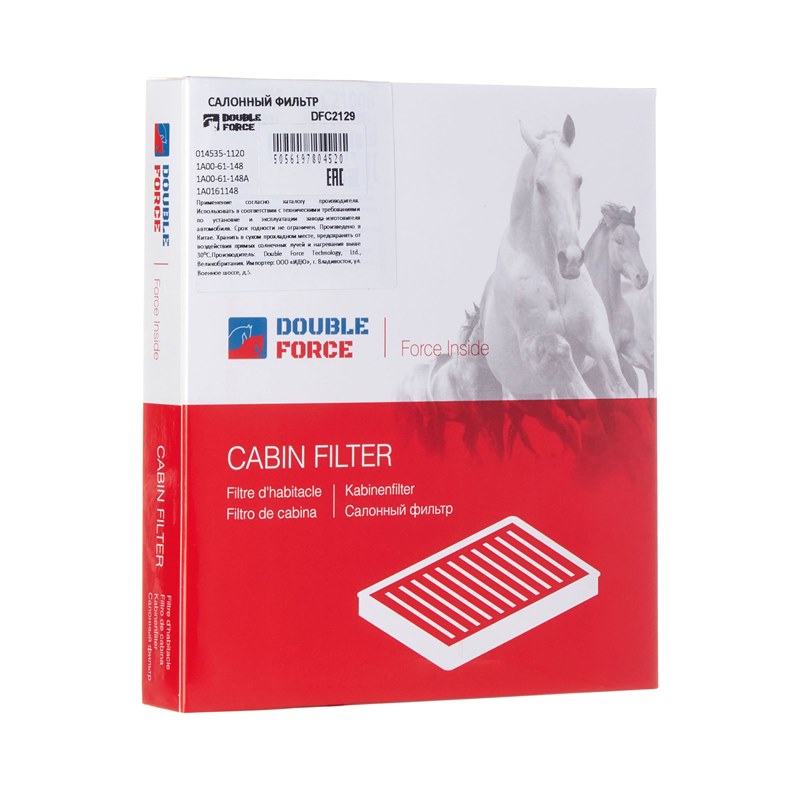 Фильтр салонный, 400 рублей, Красноярск