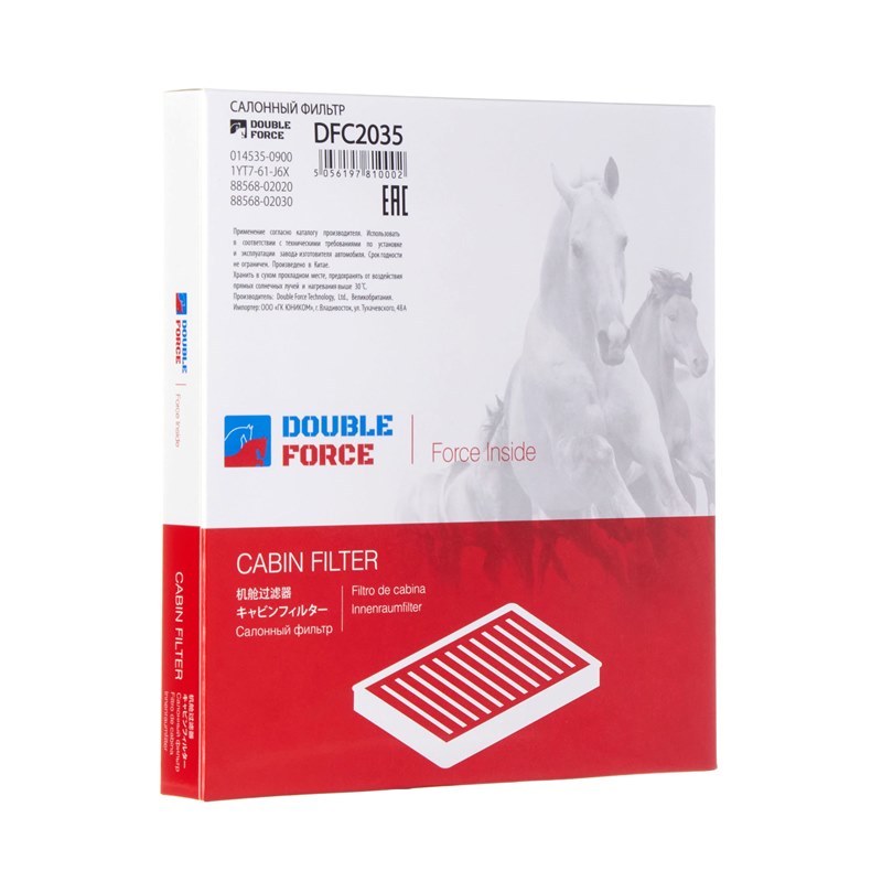 Фильтр салонный, 300 рублей, Красноярск