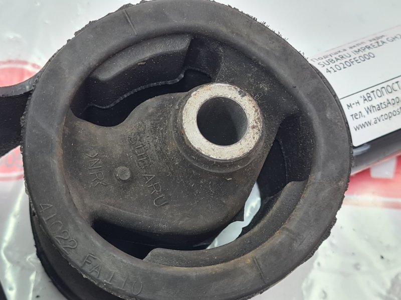 Подушка АКПП, 350 рублей, Красноярск