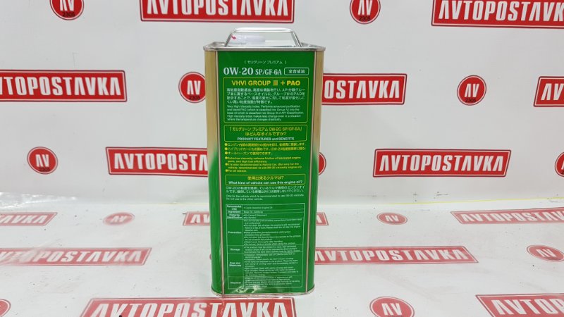 Масло моторное синтетика, 4900 рублей, Красноярск