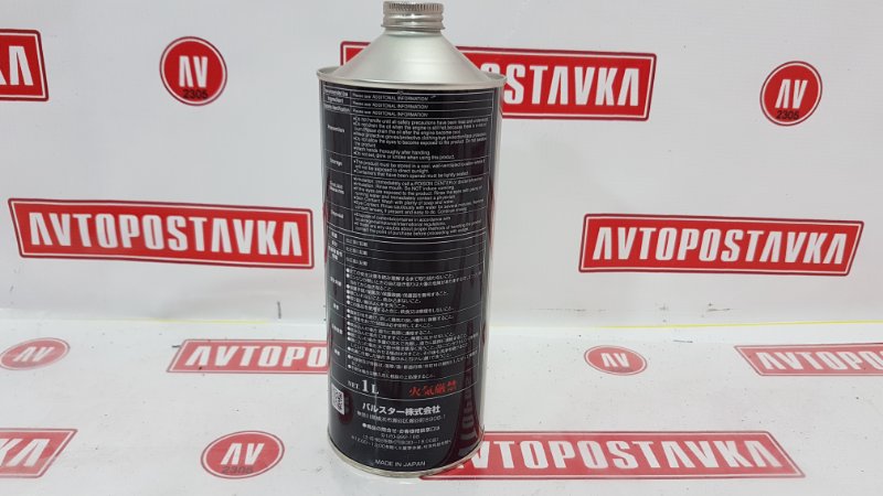 Масло трансмиссионное MOLY GREEN 75W-90 GL-5 1L, 2250 рублей, Красноярск