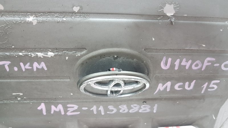 Крышка ДВС декоративная, 300 рублей, Красноярск