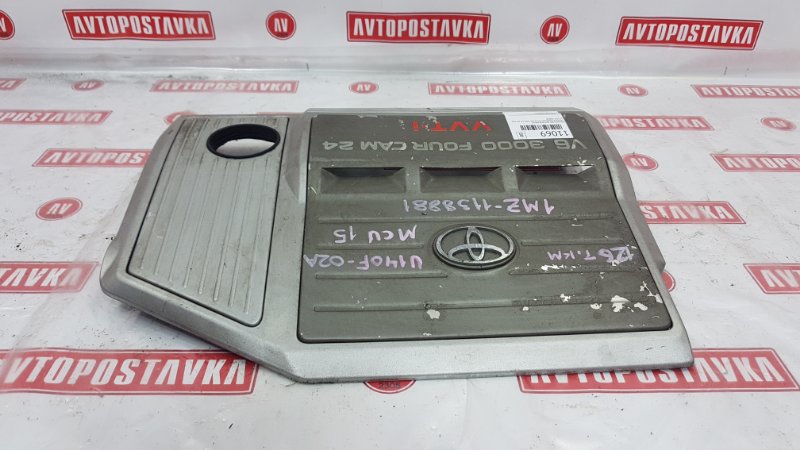 Крышка ДВС декоративная, 300 рублей, Красноярск