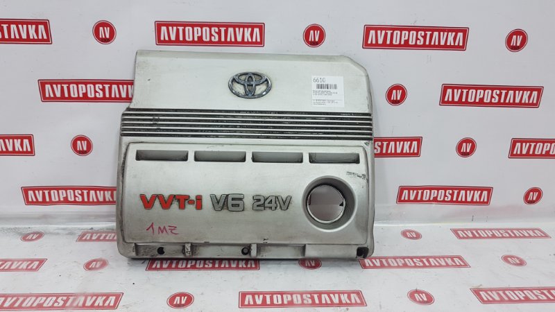 Крышка ДВС декоративная, 500 рублей, Красноярск