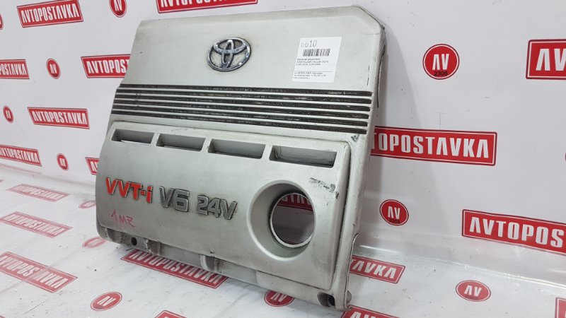 Крышка ДВС декоративная, 500 рублей, Красноярск