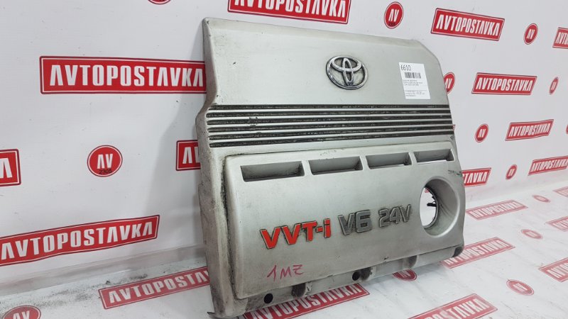 Крышка ДВС декоративная, 500 рублей, Красноярск