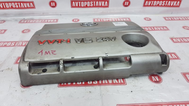 Крышка ДВС декоративная, 500 рублей, Красноярск