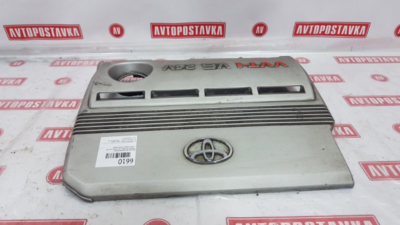 Крышка ДВС декоративная, 500 рублей, Красноярск