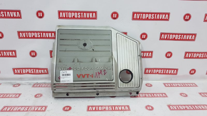 Крышка ДВС декоративная, 250 рублей, Красноярск