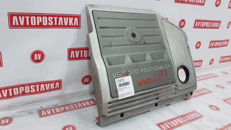 Крышка ДВС декоративная, 250 рублей, Красноярск