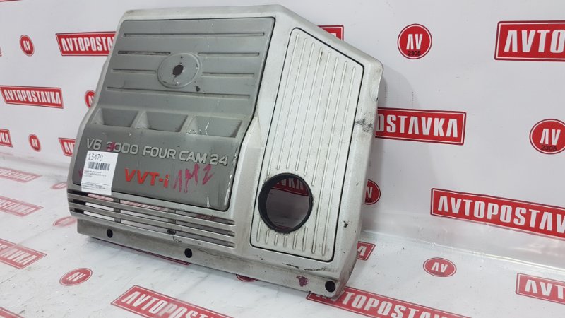 Крышка ДВС декоративная, 250 рублей, Красноярск