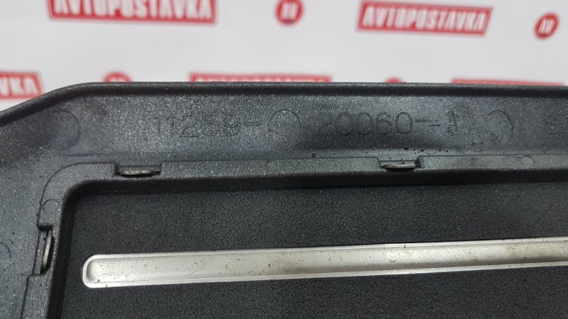 Крышка ДВС декоративная, 250 рублей, Красноярск