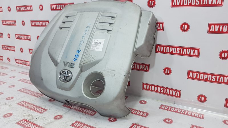 Крышка ДВС декоративная, 1400 рублей, Красноярск