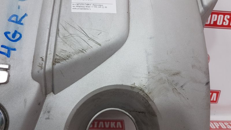 Крышка ДВС декоративная, 1400 рублей, Красноярск