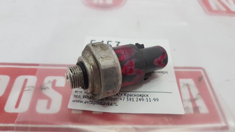 Датчик давления в системе кондиционирования, 500 рублей, Красноярск