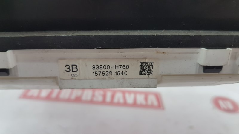 Панель приборов, 450 рублей, Красноярск