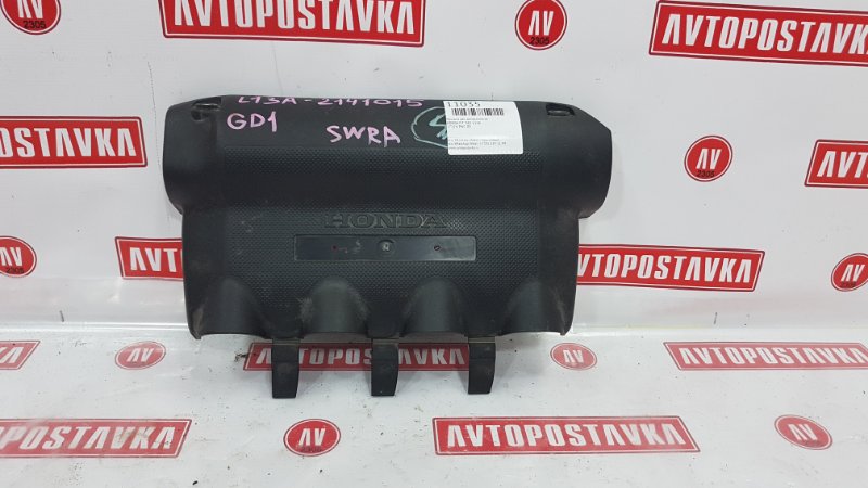 Крышка ДВС декоративная, 150 рублей, Красноярск