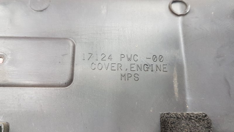 Крышка ДВС декоративная, 150 рублей, Красноярск