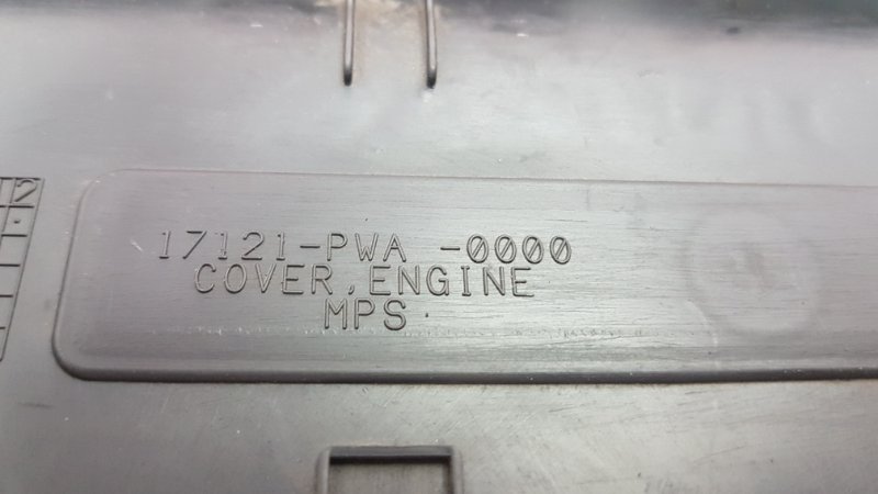 Крышка ДВС декоративная, 130 рублей, Красноярск