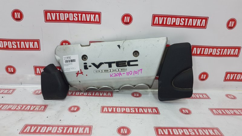 Крышка ДВС декоративная, 300 рублей, Красноярск