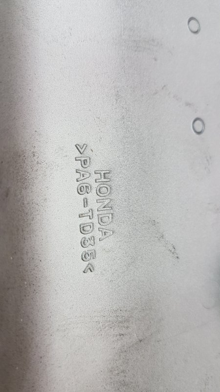 Крышка ДВС декоративная, 300 рублей, Красноярск