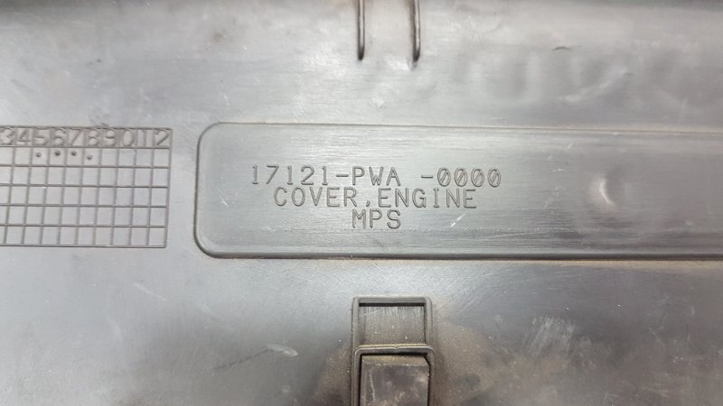 Крышка ДВС декоративная, 130 рублей, Красноярск