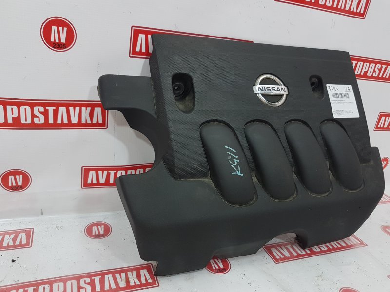 Крышка ДВС декоративная, 200 рублей, Красноярск