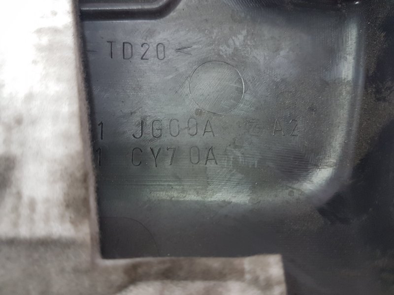 Крышка ДВС декоративная, 200 рублей, Красноярск