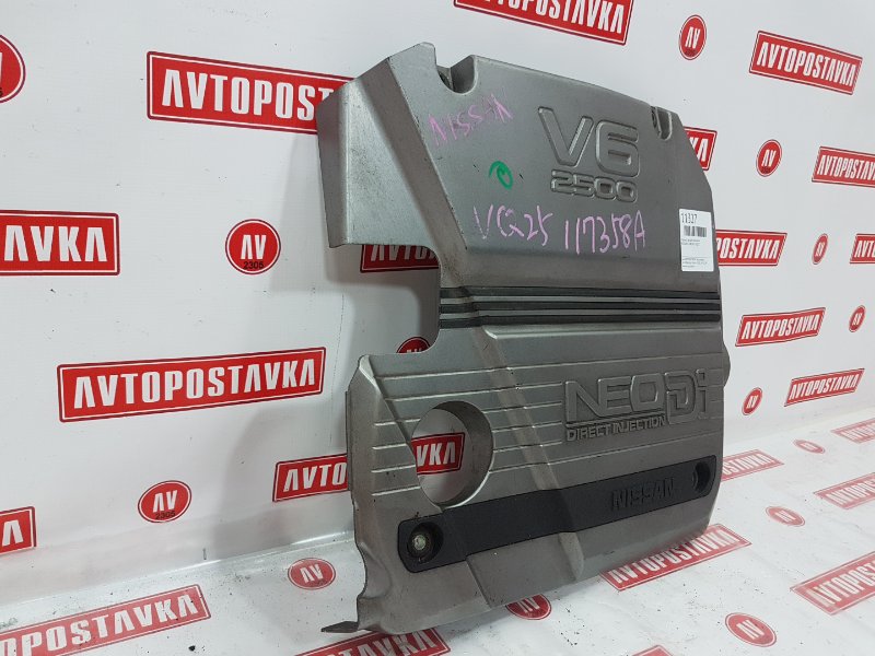 Крышка ДВС декоративная, 300 рублей, Красноярск