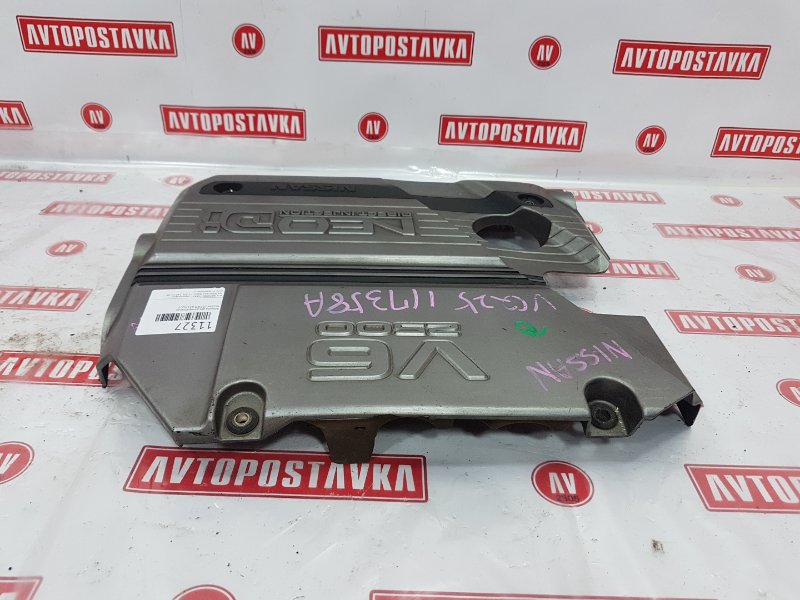 Крышка ДВС декоративная, 300 рублей, Красноярск