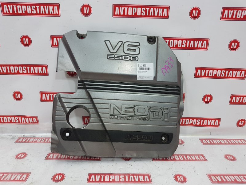 Крышка ДВС декоративная, 300 рублей, Красноярск