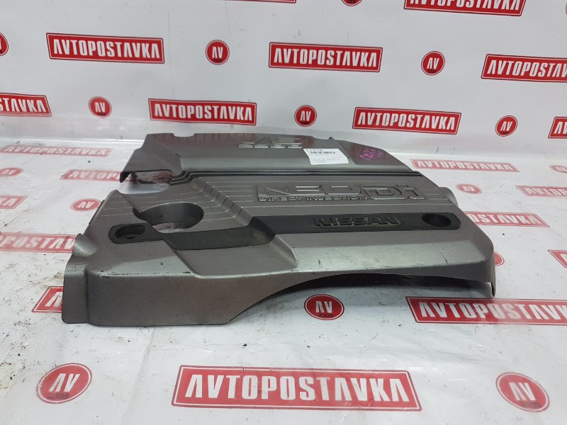 Крышка ДВС декоративная, 300 рублей, Красноярск