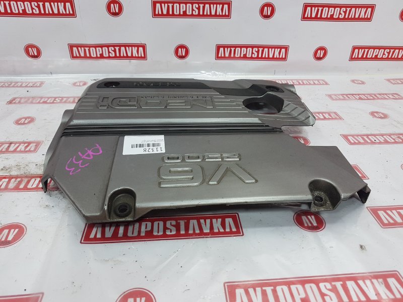 Крышка ДВС декоративная, 300 рублей, Красноярск