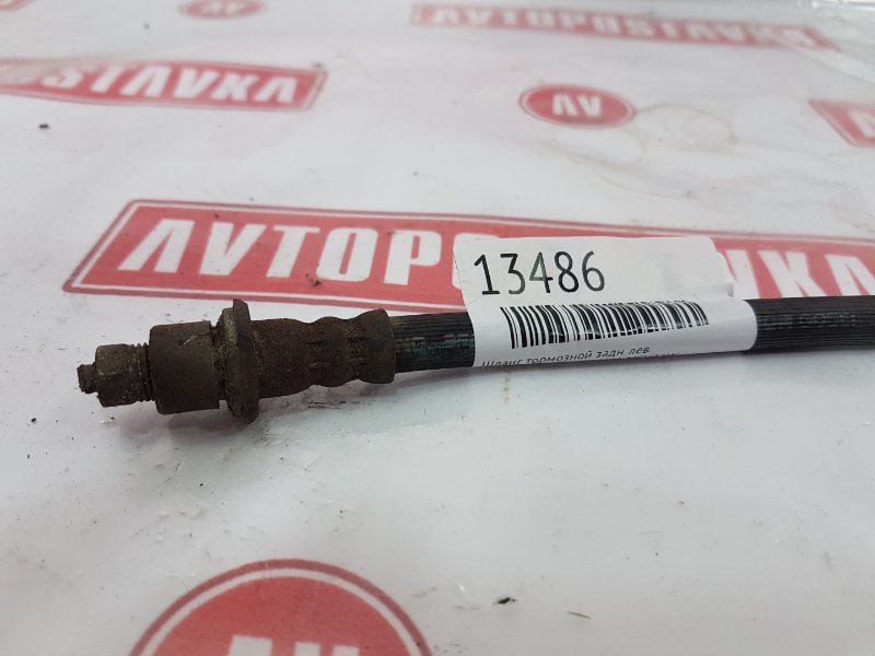 Шланг тормозной, 300 рублей, Красноярск